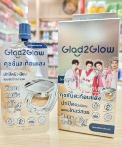 Glad2glow perfect cover glow cushion G2G คัฟเวอร์ คุชชั่น 6g