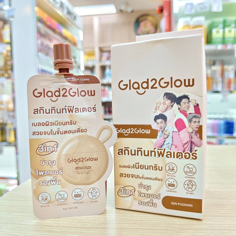 Glad2Glow flawless blurring skin tint G2G ฟลอว์เลส เบลอนิ่ง สกิน ทินท์ฟิลเตอร์ ไพรเมอร์รองพื้น 6g - #02N pudding