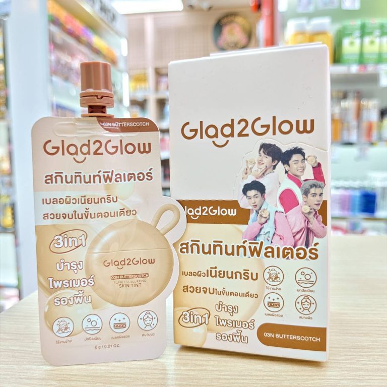 Glad2Glow flawless blurring skin tint G2G ฟลอว์เลส เบลอนิ่ง สกิน ทินท์ฟิลเตอร์ ไพรเมอร์รองพื้น 6g - #03N butterscotch