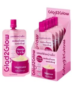 Glad2Glow peach+ retinol moisturizer G2G พีช-เรตินอล มอยเจอร์ไรเซอร์ 7g