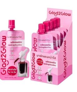 Glad2Glow aha+bha+pha intensive peeling solution G2G อินเท็นซีฟ ฟิลลิ่ง โซลูชั่น มาส์กแดงหน้าใส 8g