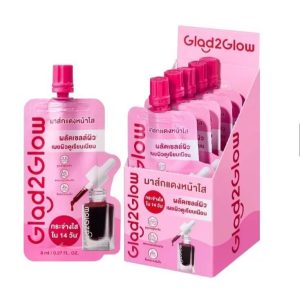 Glad2Glow aha+bha+pha intensive peeling solution G2G อินเท็นซีฟ ฟิลลิ่ง โซลูชั่น มาส์กแดงหน้าใส 8g