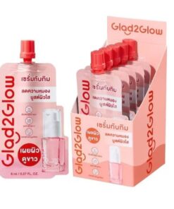 Glad2Glow pomegranate 10% niacinamide power bright serum G2G พอมแกรนนิท พาวเวอร์ ไบร์ท 8g