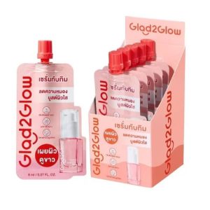 Glad2Glow pomegranate 10% niacinamide power bright serum G2G พอมแกรนนิท พาวเวอร์ ไบร์ท 8g