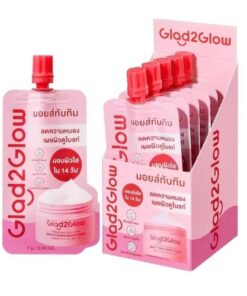 Glad2glow pomegranate+niacinamide brightening moisturizer G2G พอมแกรนนิท ไบร์ทเทนนิ่ง 7g