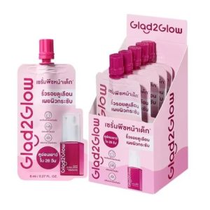 Glad2Glow Peach-retinol serum G2G เซรั่ม พีช เรตินอล 8ml