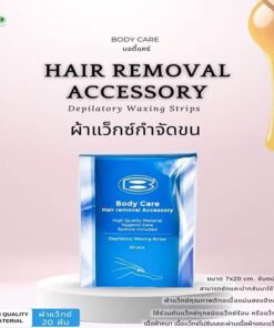 Body care hair removal accessory depilatory waxing strips บอดี้แคร์ ชุดผ้าแวกซ์กำจัดขน