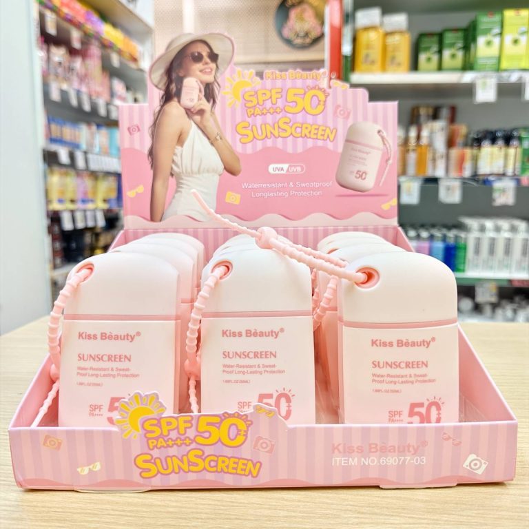 NO.69077-03 Kiss beauty sunscreen spf50+pa+++ คิสบิวตี้ ครีมกันแดด 50ml - NO.69077-03 Kiss beauty sunscreen spf50+pa+++ คิสบิวตี้ ครีมกันแดด 50ml