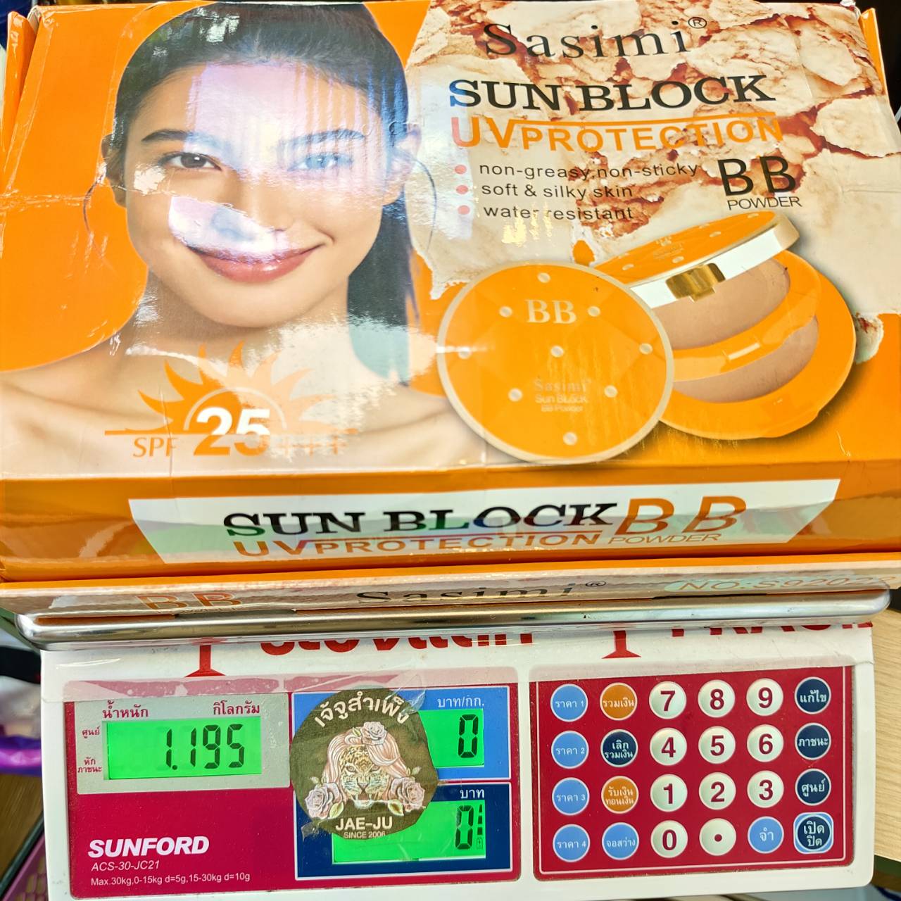 NO.S92022 Sasimi sunblock uv protection BB powder ซาซิมิ ซัน บล็อค บีบี พาวเดอร์ แป้งกันแดด 20g/x12pcs - Image 9