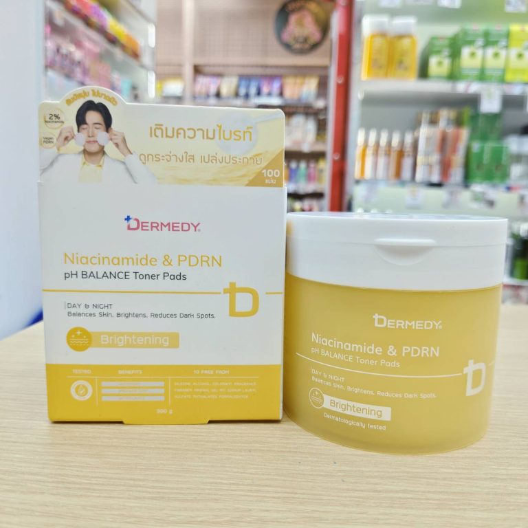Dermedy ph balance toner pads เดอร์มีดี พีเอช โนเนอร์แพดส์กระปุก100แผ่น 300g - 03. niacinamide&pdrn(เหลือง)