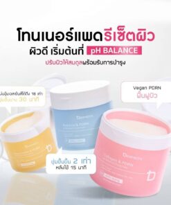 Dermedy ph balance toner pads เดอร์มีดี พีเอช โนเนอร์แพดส์กระปุก100แผ่น 300g