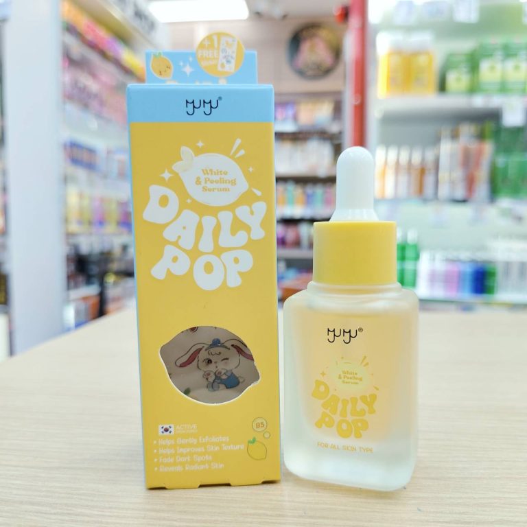MYU-MYU daily pop serum มิว มิว เดลี่ ป๊อป ไวท์ เซรั่ม 30g - 04. white&peeline(เหลือง)