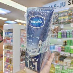 Vaseline healthy bright gluta-hya serum burst lotion overnight radiance repair วาสลีน เฮลธี้ ไบร์ท กลูต้า-ไฮยา เซรั่ม เบิสท์ โลชั่น โอเวอร์ไนท์ เรเดียนซ์ รีแพร์ หลอดน้ำเงิน
