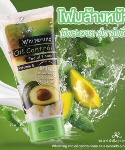 AR whitening oil control facial foam เอ อาร์ ไวท์เทนนิ่ง แอนด์ ออยล์ โฟมพลัส อะโวคาโด้&ไรท์ มิลค์ 210g