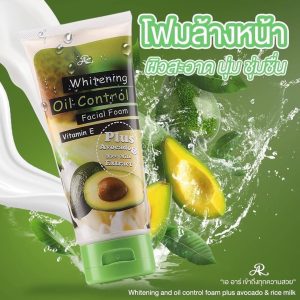 AR whitening oil control facial foam เอ อาร์ ไวท์เทนนิ่ง แอนด์ ออยล์ โฟมพลัส อะโวคาโด้&ไรท์ มิลค์ 210g