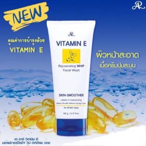 AR vitamin e moisturizing whip facial wash เอ อาร์ วิตามิน อี มอยส์วิปวอช 190g