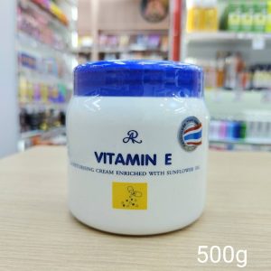 AR vitamin e moisturising cream เอ อาร์ วิตามิน อี มอยส์เจอร์ไรซิ่งครีมกระปุกฝาน้ำเงิน 500g