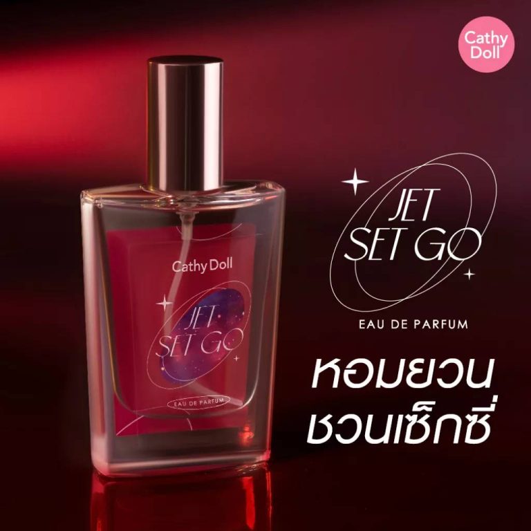 Cathy Doll EAU DE PARFUME - JET SET GO