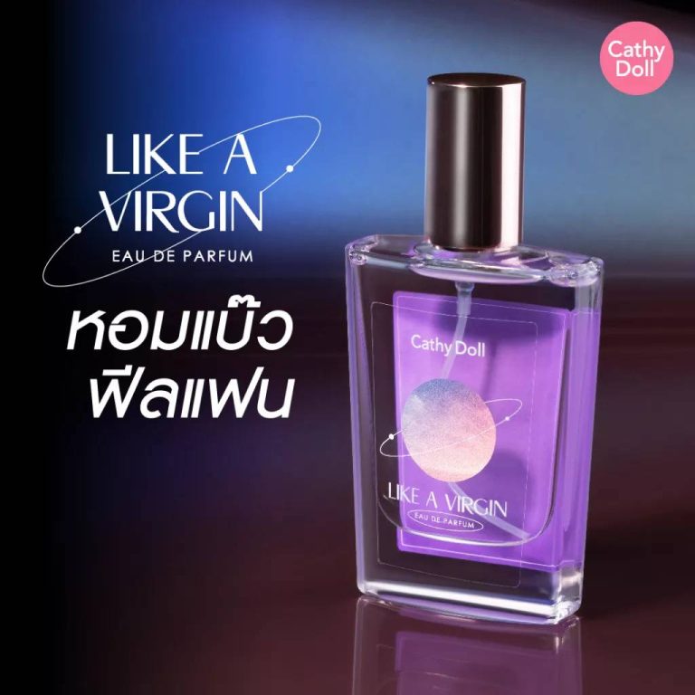 Cathy Doll EAU DE PARFUME - LIKE A VIRGIN