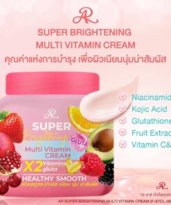 AR super brightening multi vitamin cream เอ อาร์ ซุปเปอร์ไบร์ทเทนนิ่ง มัลติ วิตตามินครีม 200g