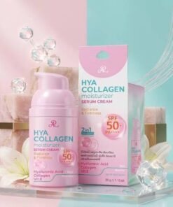 AR hya collagen moisturizer serum cream spf50+pa+++ เอ อาร์ ไฮยา คอลลาเจน เซรั่ม 30g