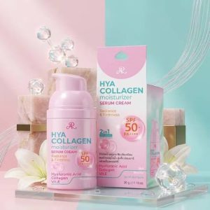 AR hya collagen moisturizer serum cream spf50+pa+++ เอ อาร์ ไฮยา คอลลาเจน เซรั่ม 30g