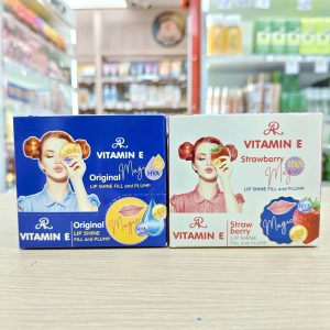 AR Vitamin e hya magic lip shine เอ อาร์ วิตามิน อี ไฮยา ลิปไซน์ 3.6g