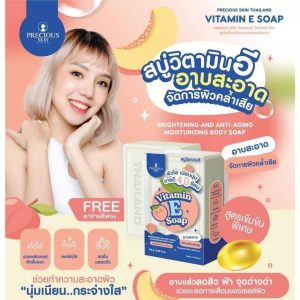 PRECIOUS SKIN VITAMIN E SOAP