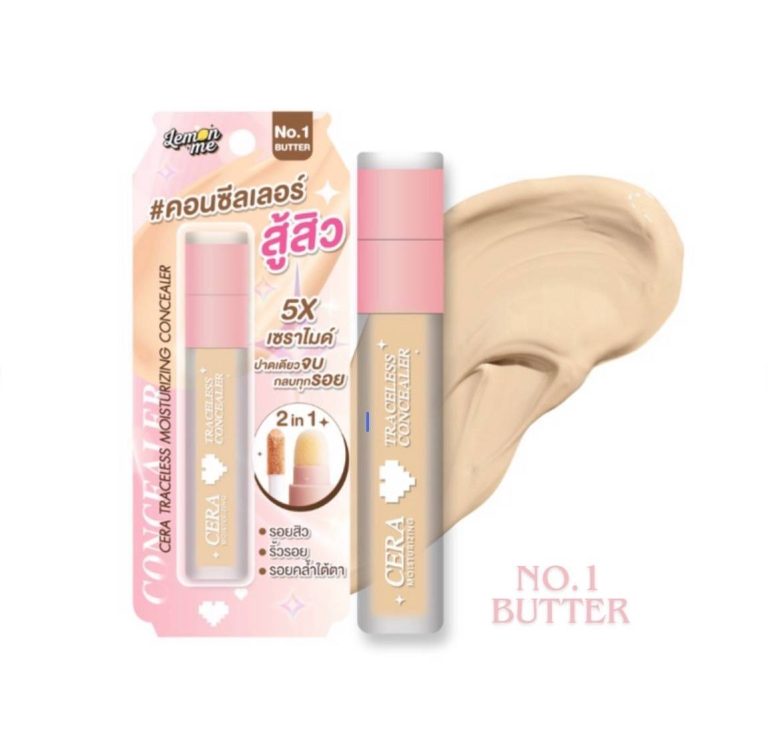 LM5004  Lemon me cera moisturizing traceless concealer เลม่อนมี คอนซีลเลอร์ 2.6g - 01.butter