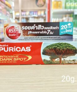 Puricas intensive dark spot&acne scar gel เพียวริก้าส์ อินเทนซีฟ ดาร์ก สปอต แอคเน่ สการ์เจล 20g