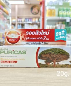 Puricas dragon's blood scar gel เพียวริก้าส์ ดราก้อน สการ์เจล 20g
