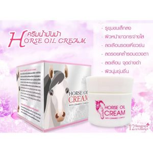 12 Nangpaya horse oil cream with ceramide complex 50g.
