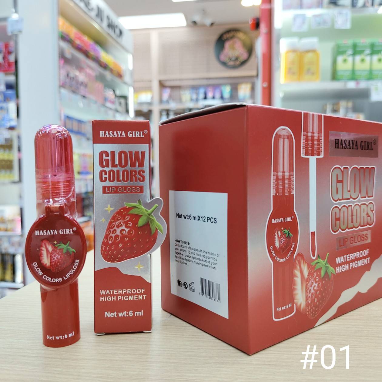 JH-3861 Hasaya girl blow colors lip gloss ฮาซาย่า เกิร์ล โกลว์ ลิปกลอส 6ml/x12pcs - Image 5