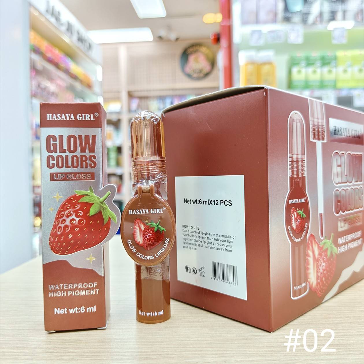 JH-3861 Hasaya girl blow colors lip gloss ฮาซาย่า เกิร์ล โกลว์ ลิปกลอส 6ml/x12pcs - Image 8