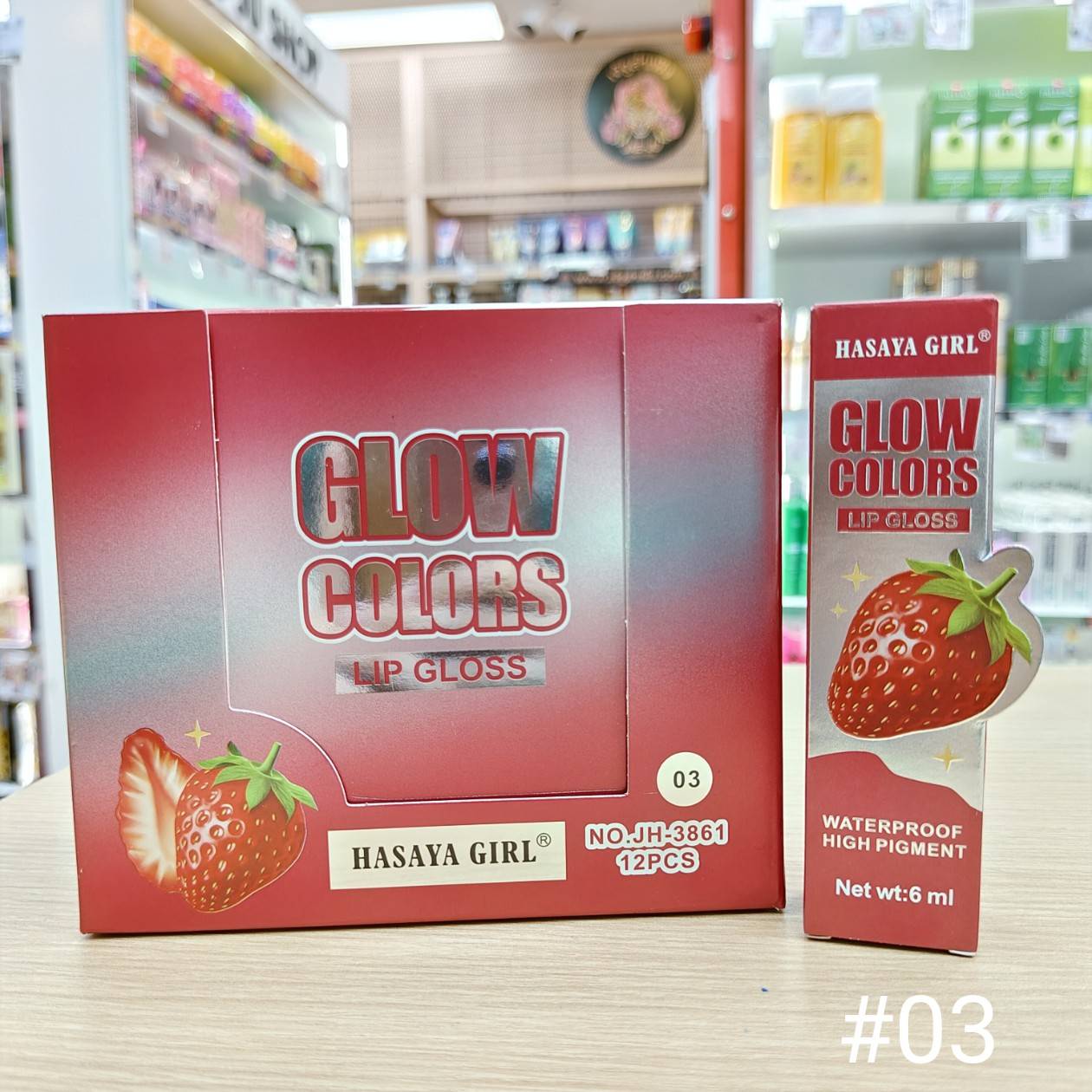 JH-3861 Hasaya girl blow colors lip gloss ฮาซาย่า เกิร์ล โกลว์ ลิปกลอส 6ml/x12pcs - Image 9