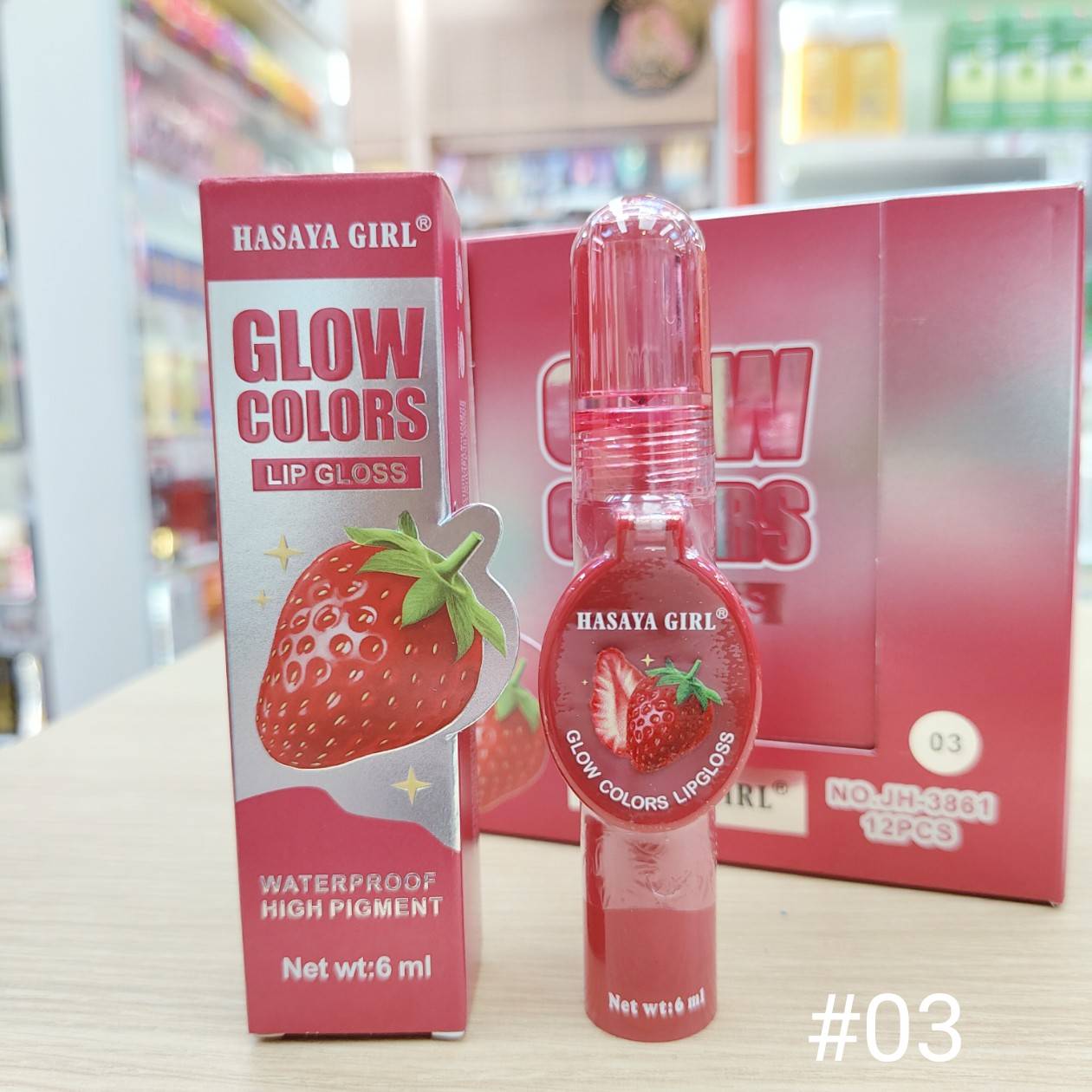 JH-3861 Hasaya girl blow colors lip gloss ฮาซาย่า เกิร์ล โกลว์ ลิปกลอส 6ml/x12pcs - Image 10