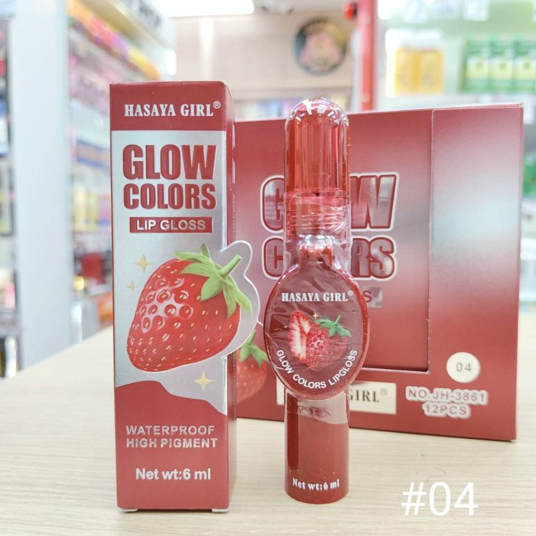 JH-3861 Hasaya girl blow colors lip gloss ฮาซาย่า เกิร์ล โกลว์ ลิปกลอส 6ml/x12pcs - เบอร์ 04