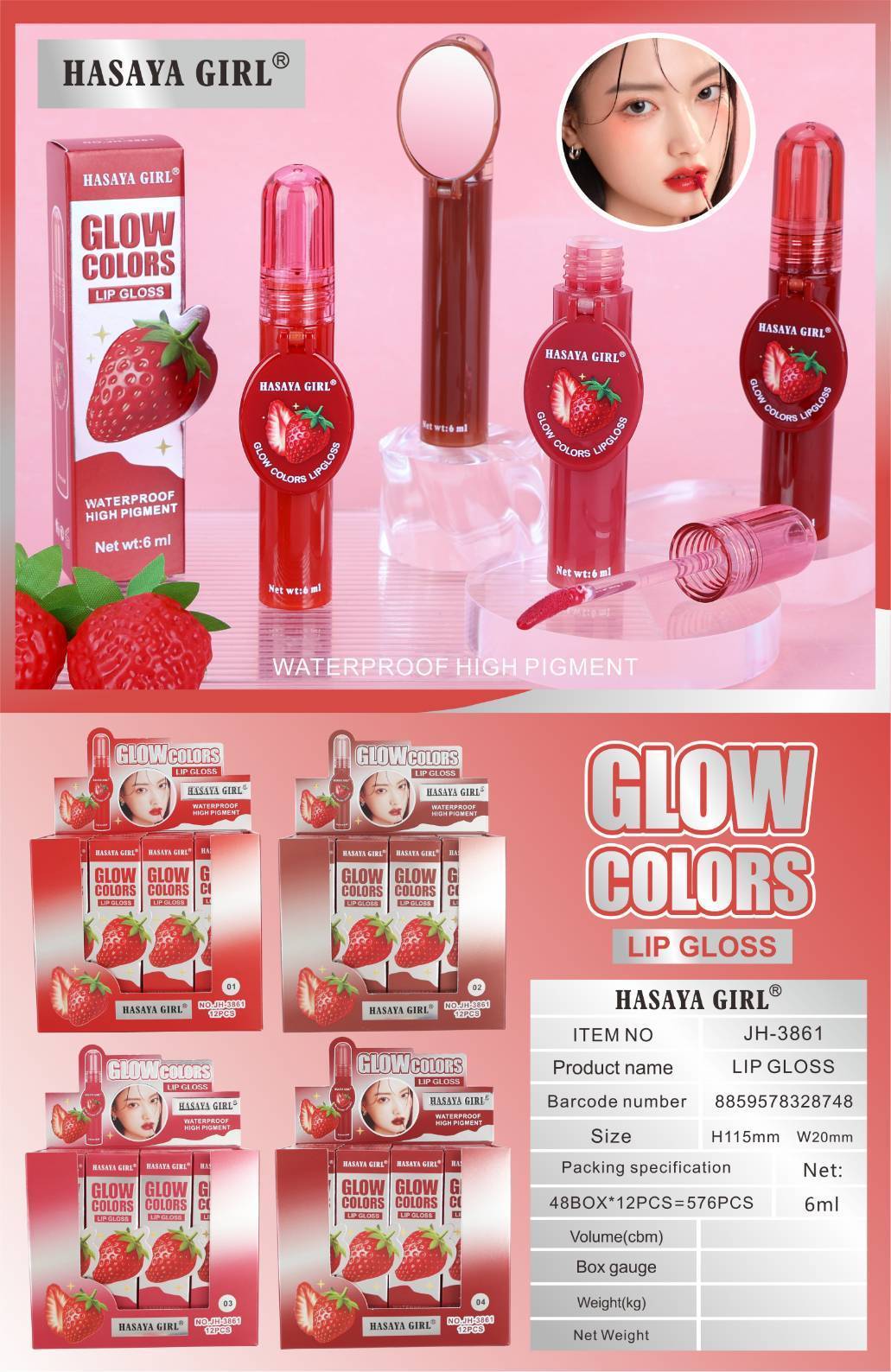 JH-3861 Hasaya girl blow colors lip gloss ฮาซาย่า เกิร์ล โกลว์ ลิปกลอส 6ml/x12pcs - Image 16
