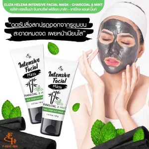 Eliza helena intensive facial mask charcoal&mint