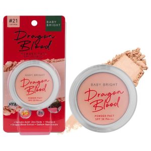 Baby bright dragon blood powder pact