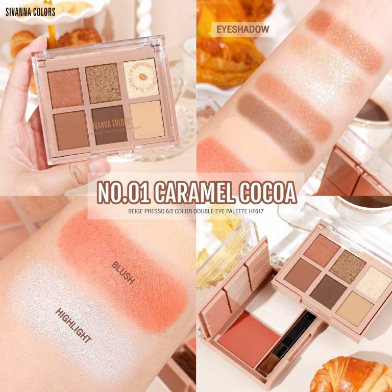 SIVANNA COLORS BEIGE PRESSO EYE PALETTE - CARAMEL COCOA