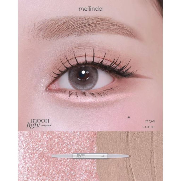 MC 3139 Meilinda Moon light dolly stick เมลินดา มูนไลท์ ดอลลี่ สติ๊ก 0.50g - 04. lunar
