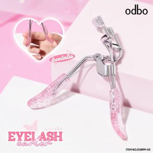 odbo eyelash curler โอดีบีโอ อายแลช เคิร์ล