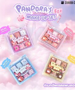 HF759 Sivanna colors pandoras box make up set ซีเวนน่า แพนโดร่า บ๊อกซ์ เมคอัพ เซท