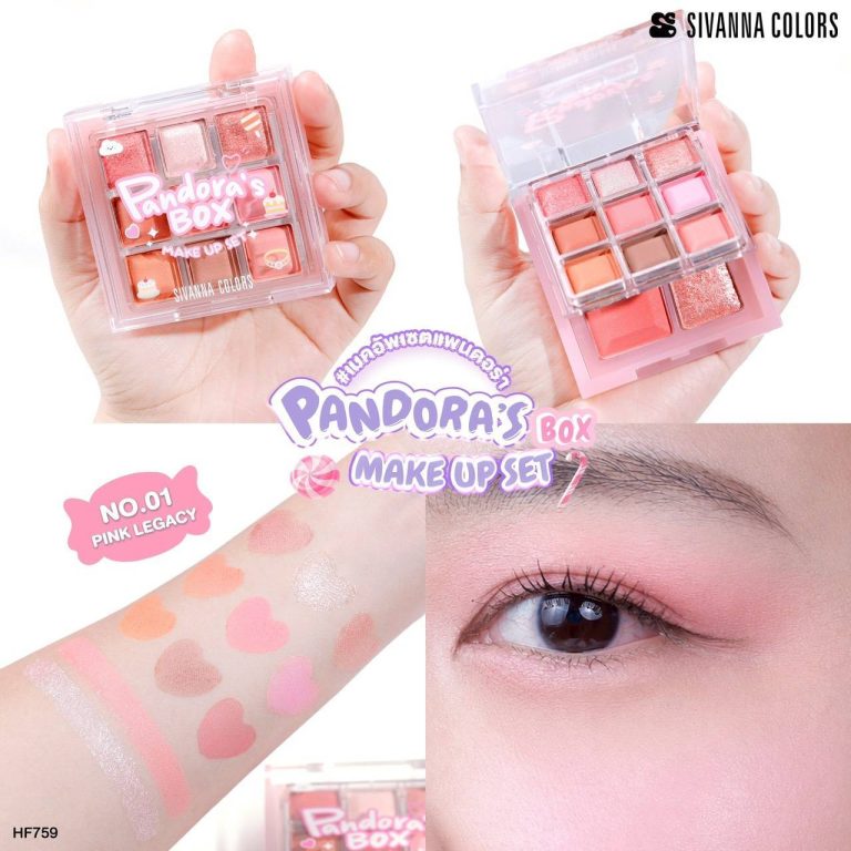HF759 Sivanna colors pandoras box make up set ซีเวนน่า แพนโดร่า บ๊อกซ์ เมคอัพ เซท - 01. Pink legacy