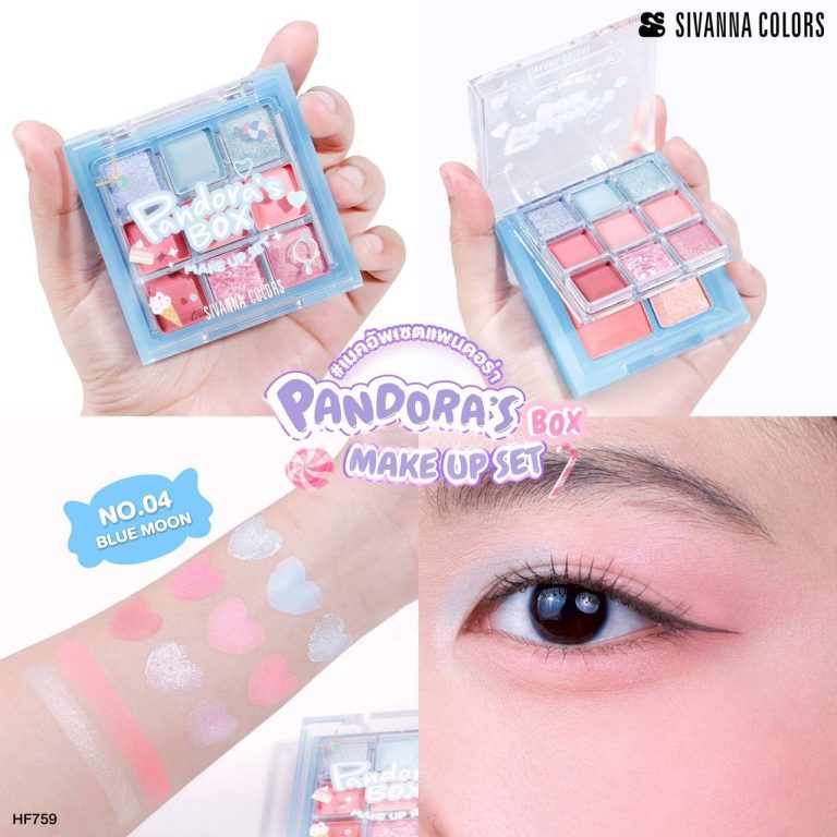 HF759 Sivanna colors pandoras box make up set ซีเวนน่า แพนโดร่า บ๊อกซ์ เมคอัพ เซท - 04. Blue moon