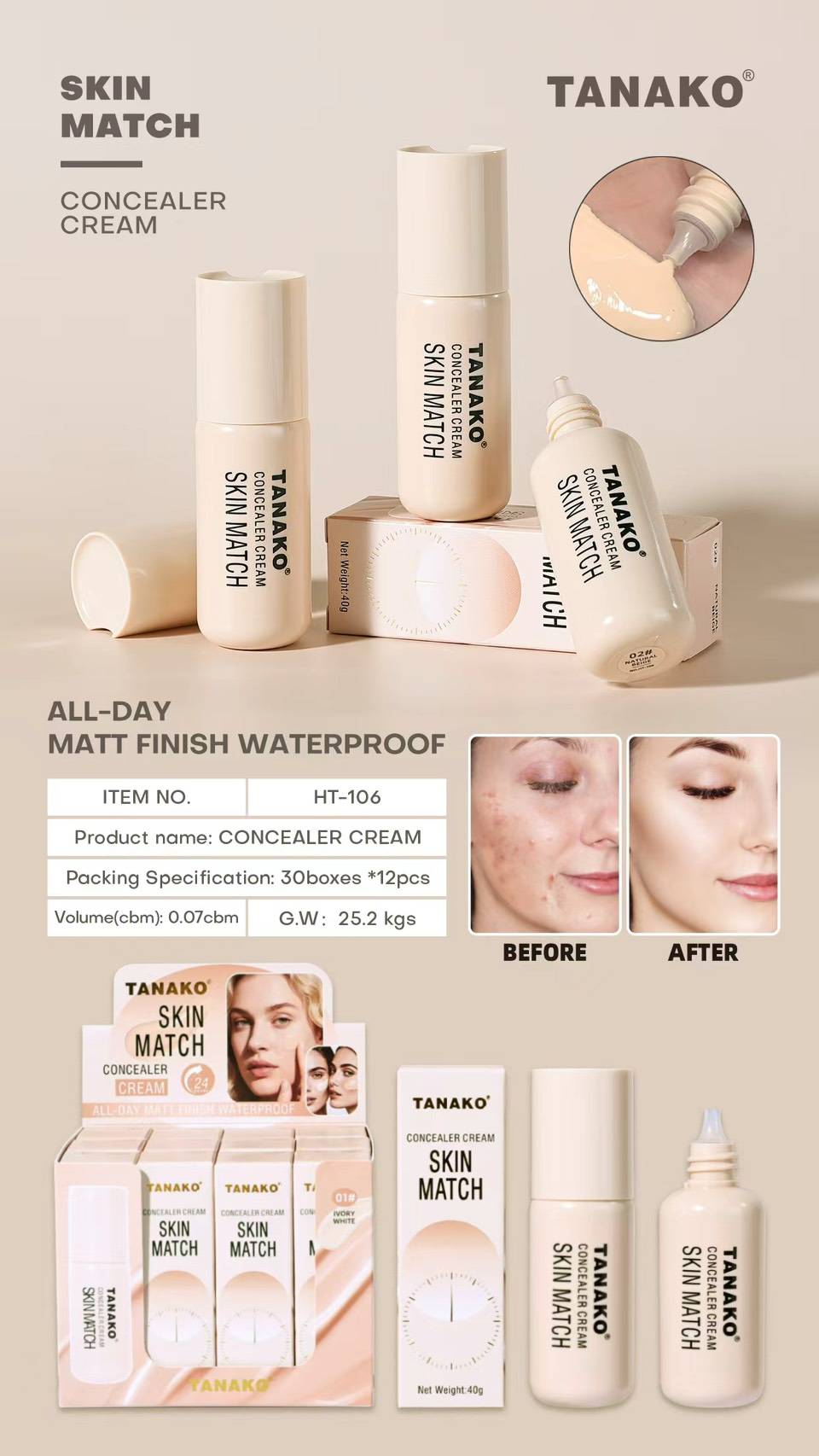 HT-106 Tanako concealer cream skin match ทานาโกะ สกิน แมทท์ คอนซีลเลอร์ ครีม 40g - Image 10