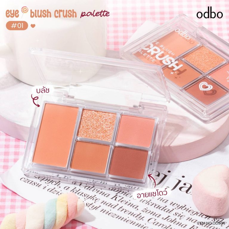 odbo eye blush crush palette - No.1