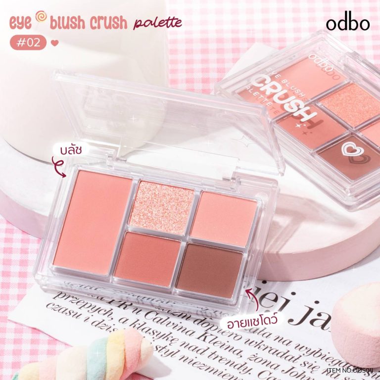 odbo eye blush crush palette - No.2