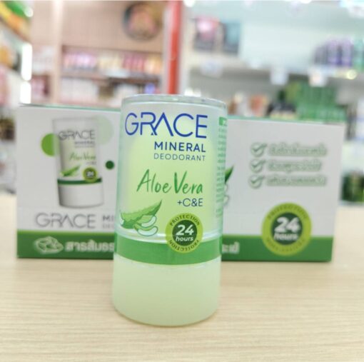 01. aloe vera